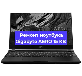 Замена hdd на ssd на ноутбуке Gigabyte AERO 15 KB в Воронеже